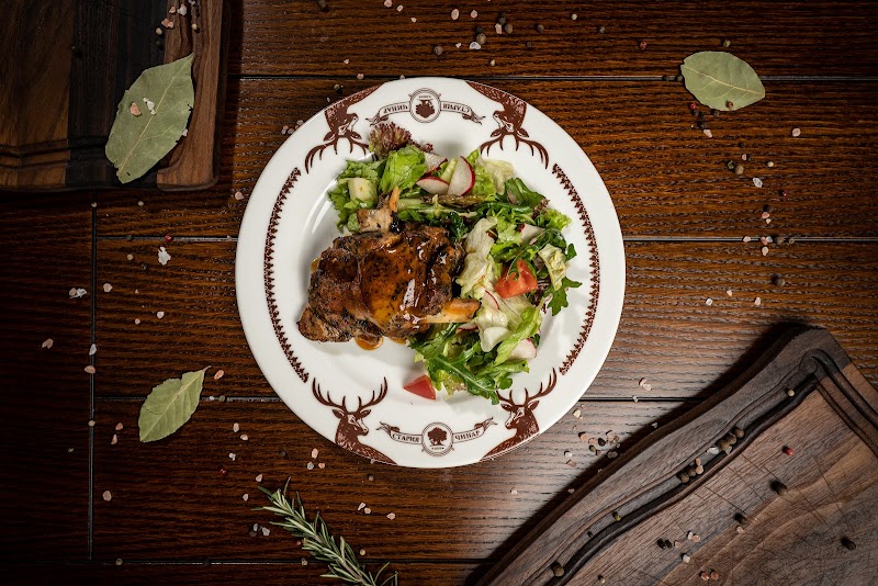 Restaurant "Staria Chinar"